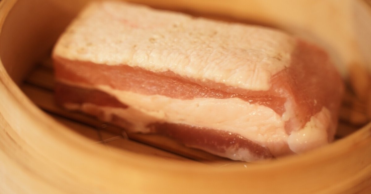 塩漬け豚バラ肉 - クッキングレシピ - 公益財団法人日本食肉消費総合センタ