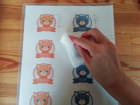 身近な材料で手作り！ クッキー型の作り方3選Craftie Style