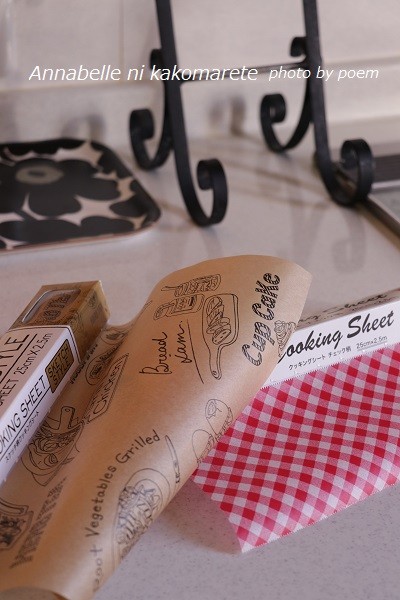 ユニット折り紙＊セリア クッキングシート in 保存びん雑貨＆手作りノート harina