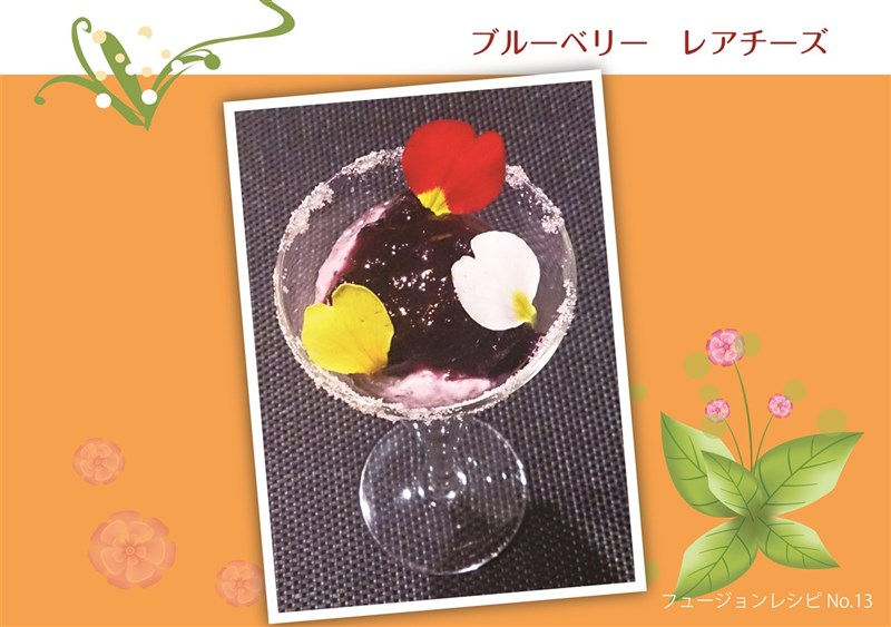 韓流スターが教える「フュージョン韓国料理」 レシピ : 韓国観光公社公式サイト「VISITKOREA」 :: みんなと一緒に韓流