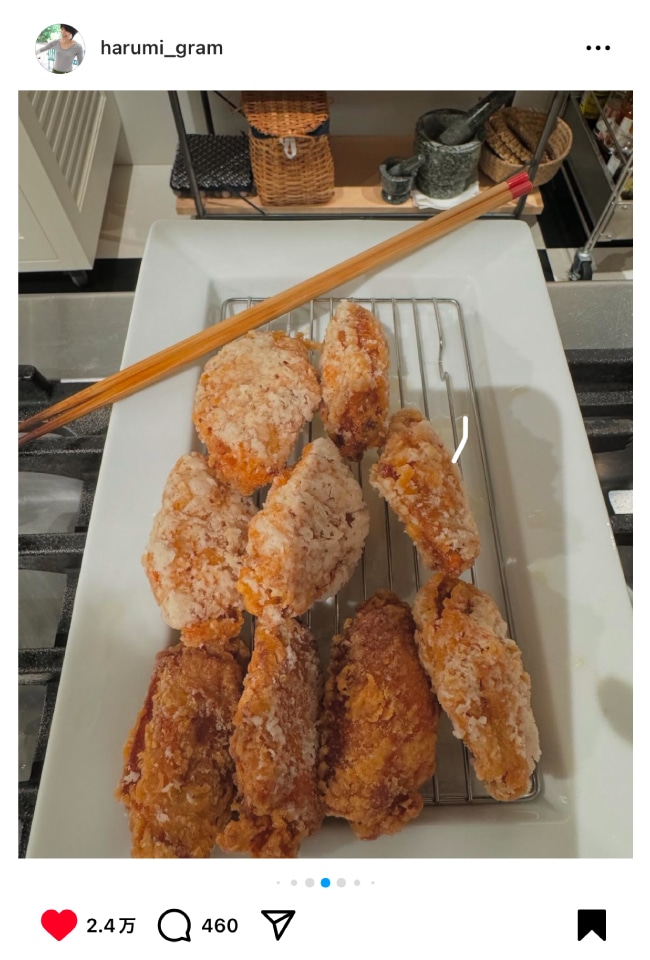 プロのおうちごはん 栗原はるみさん”レシピで 晩ごはん : Hanahana Smile Life Powered by ライブドアブログ