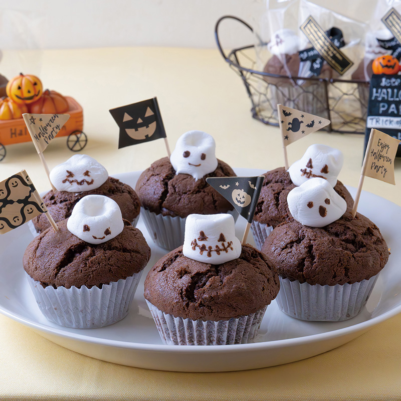 基本からアレンジまで！思わずつくりたくなる「マフィン デコレーション」のレシピ集クックパッド