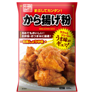 強力粉 レシピ35選パン以外にも使い方いろいろ！2ページ目レシピサイトNadia