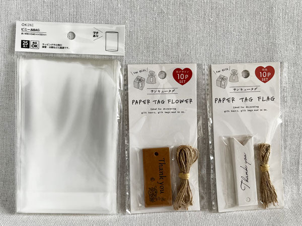 簡単＆おしゃれ♪100均アイテムの「ラッピング」アイデア集キナリノ