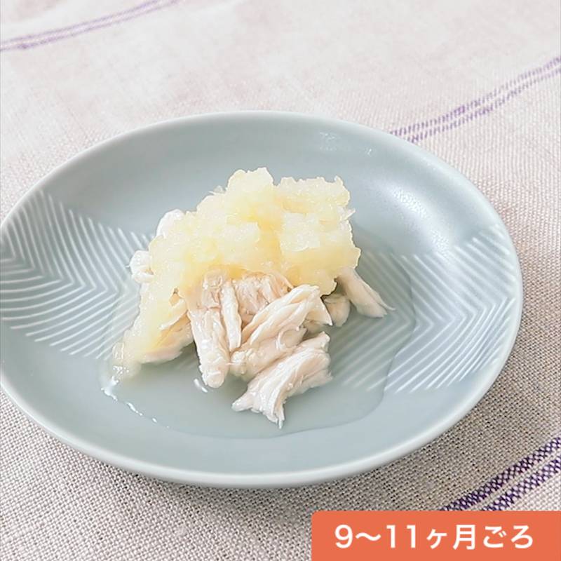 ささみのスイートマッシュサンド