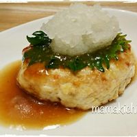 和風＊豆腐ハンバーグ