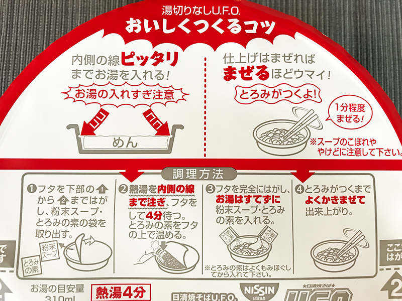 基本からアレンジまで！思わずつくりたくなる「黄色いクッキー」のレシピ集クックパッド