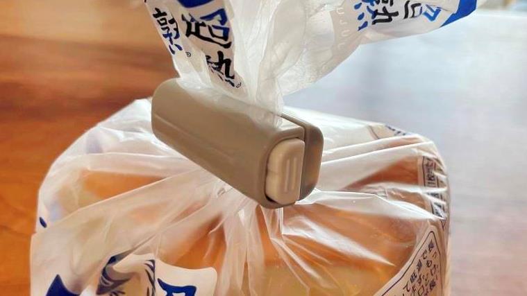 売り場 買ってよかったわぁ。ダイソーの袋止めクリップがシンプルで最高 メリット・デメリットくらしとふわっと100均ブログ