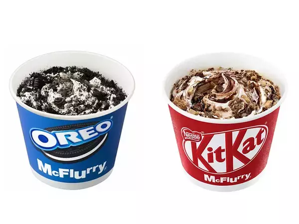 マクドナルド、森永製菓「小枝」とコラボした「マックフルーリー 小枝」 - グルメ Watch