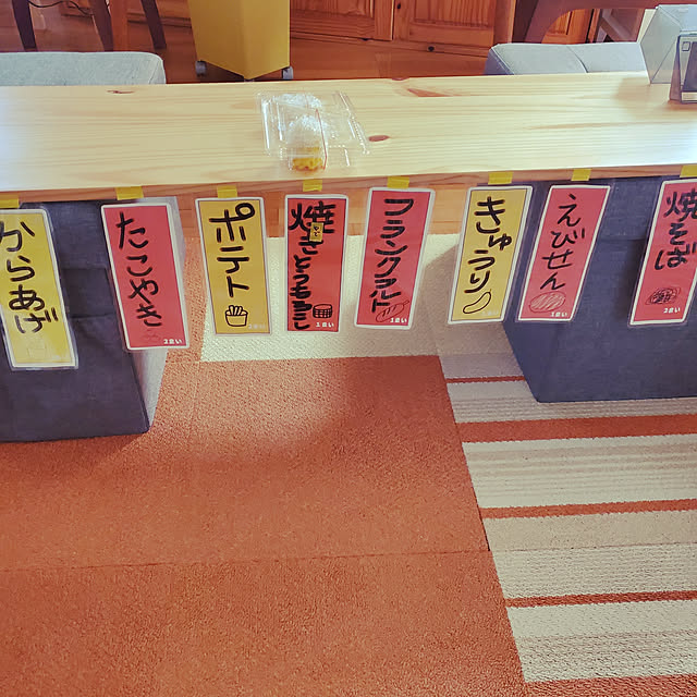 屋台 メニュー表作りTikTok