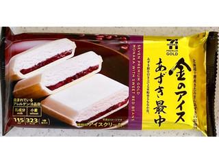 パリっパリな米粉が印象的〜 *´ڡ`○金のあずき最中がリニューアル掛け持ちアルバイターが毎朝更新～‼コンビニのある日常☆