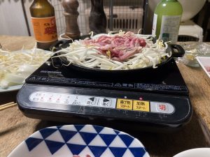 百円図鑑ワッツ ジンギスカンプレート