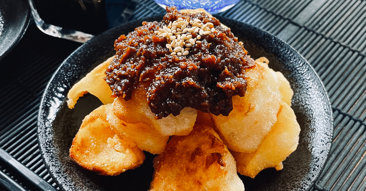 みそかんぷら 福島県うちの郷土料理：農林水産省