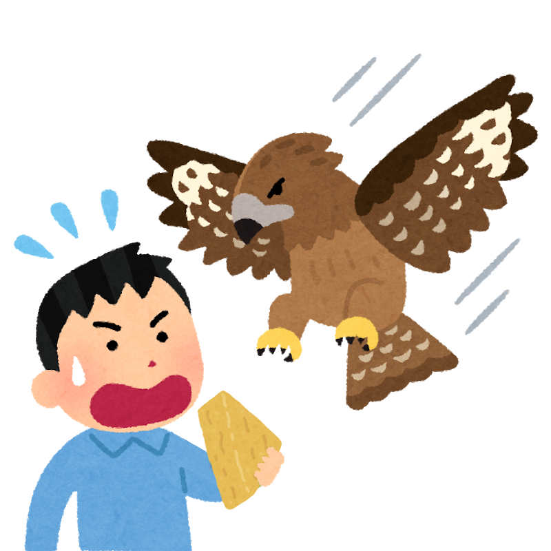 満月コインケース とんびに油揚げ 黄青衣 あをごろも