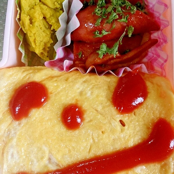 お弁当にぴったりなオムライスレシピ幼稚園弁当にも！かわいくておしゃれなオムライスの作り方と野菜の簡単付け合わせHugKum はぐくむ