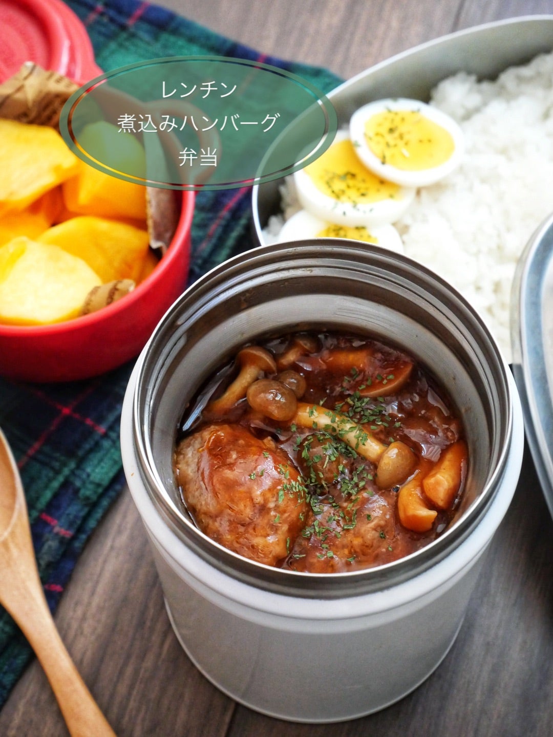 オートミール中華粥