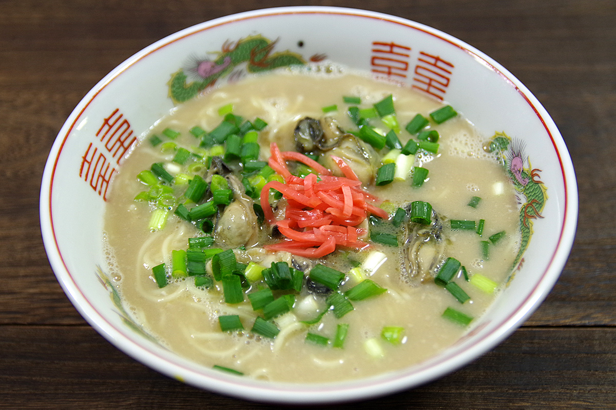 籠原駅南口 らーめん居酒屋大野ん家 とんこつラーメンにチャーシュートッピング ¥350 🍜 @oono_n_chi