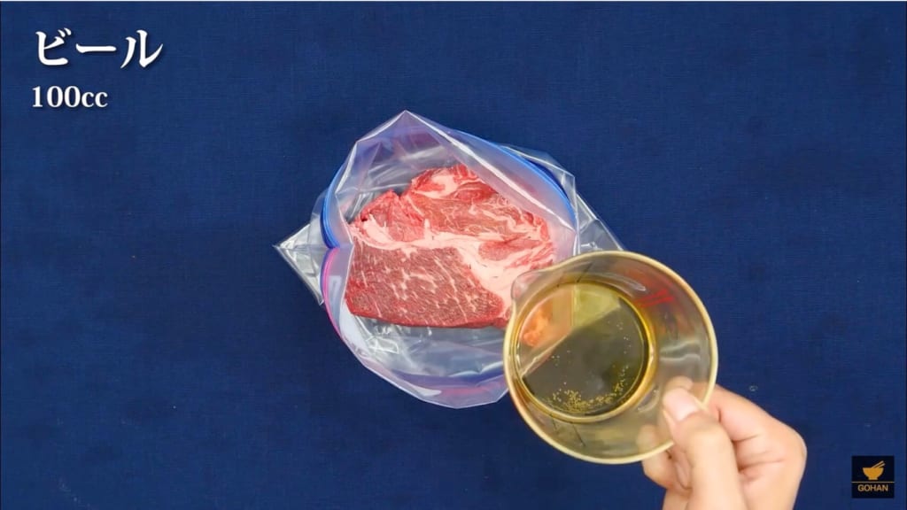 シャリアピンステーキとはどんな料理？安いお肉が柔らかい理由とは？食・料理オリーブオイルをひとまわし