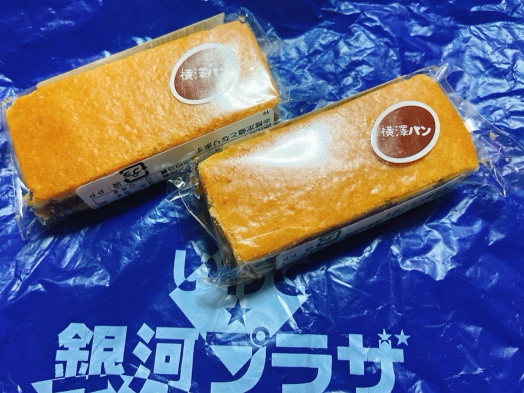 くるみのクッキー 蘭の花束西光亭 2022ギフトギフト プレゼントのMOO:D MARK by ISETAN 伊勢丹