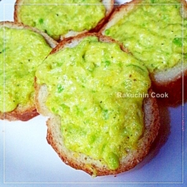 フランスパン ホタテとアボカドのカナッペYKベーキングカンパニ