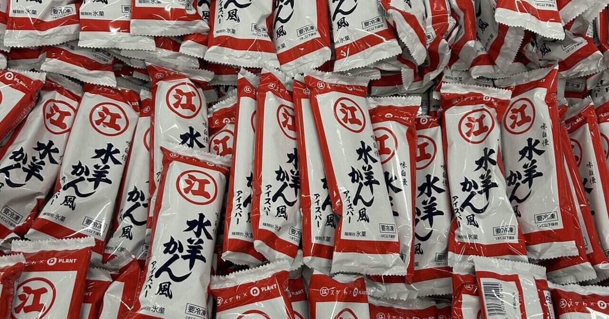 韓国語 一言_Lesson119：おかわりください韓国語教室 チェミコリアン