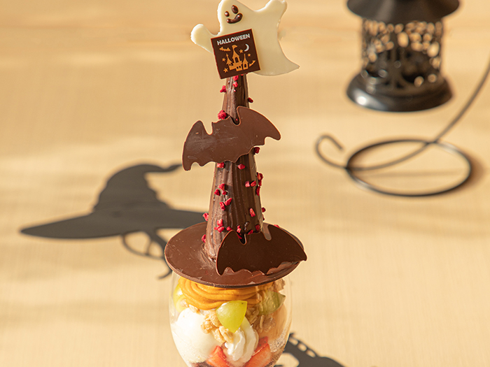 10月 木乃香のパフェ◇ハロウィンパフェ:高山グリーンホテルに行こう