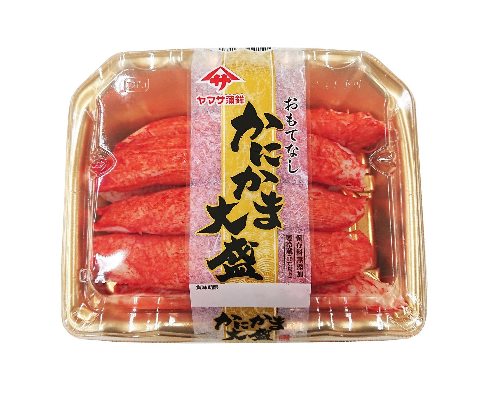 ヤマサ蒲鉾 業務用しぐれIQF 1kg業務用食材・食品の通販、卸はタスカルネットショップ