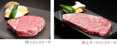 氷見牛専門店 たなか氷見市の口コミ15件 - トリップアドバイザ