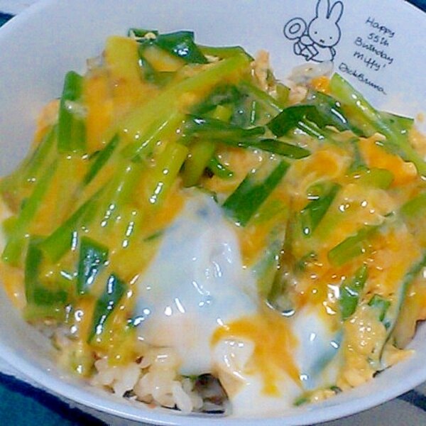 麻薬卵アレンジ！小悪魔たまご🥚