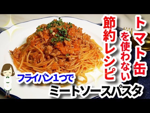 レンジでご飯を炊く！1合分