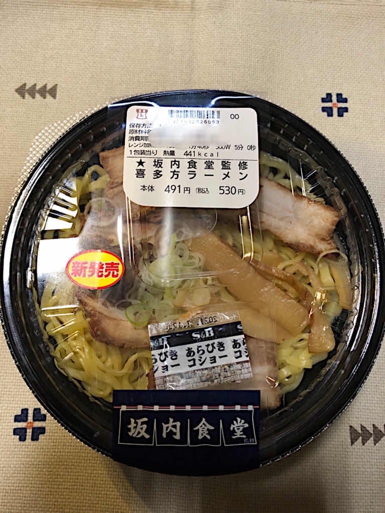 明星 喜多方ラーメン坂内 コク醤油ワンタン麺はどこで売ってる？コンビニで売ってない？NetEarth