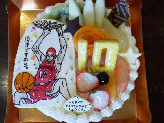 スラムダンクリョータケーキTikTok