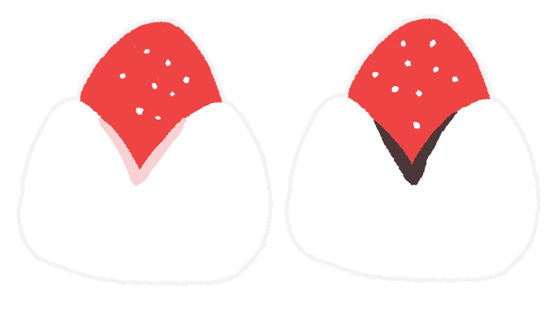 いらすとや على X: 