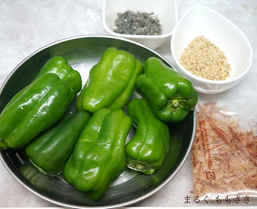 大量なピーマンを美味しく消費。楽ちん無限ピーマンレシピ。楽まま