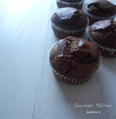 まいにち食べたい“ごはんのような“ケーキとマフィンの本なかしま しほ 本通販Amazon