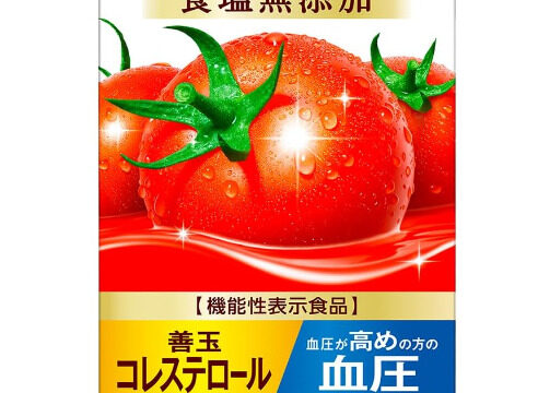 業務スーパー「スペイン産無塩トマトジュース」は濃厚で後味さっぱり！1L入171円イチオシichioshi