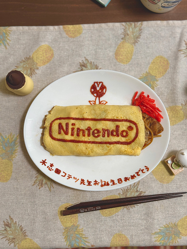 オムライスがつなぐ、幸せな出会い♥東北初開催の婚活イベント「オムコン」レポート特集せんだいタウン情報machico