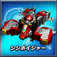 予告再登場 温泉チョイススカウト開催！ - アイ☆チュウ 公式サイト