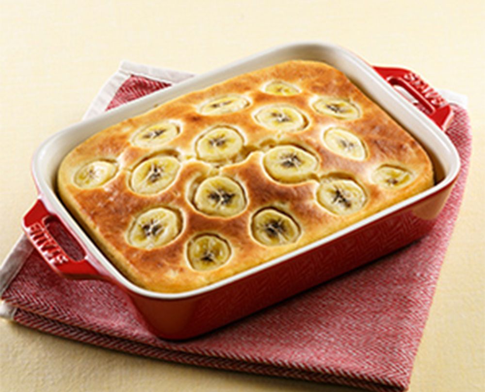 ホットケーキミックスで★簡単バナナケーキ