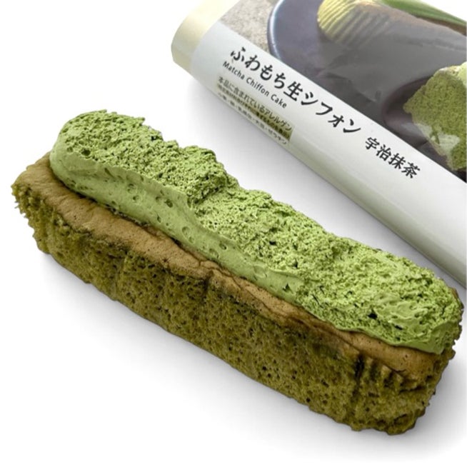 きょうの料理のレシピ 抹茶シフォンケーキ ・ムラヨシマサユキおさらいキッチン