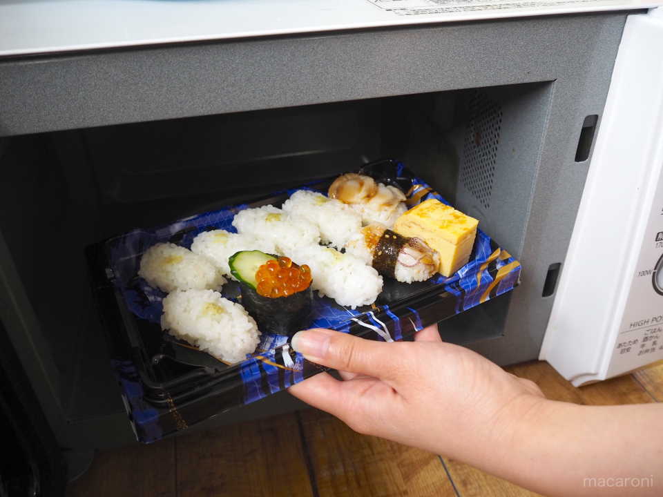 スーパーで売っている刺身を「3秒」で美味しくする方法 ～刺身はそのまま食べてはいけない – ニッポン放送 NEWS ONLINE