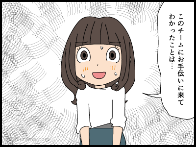 クリスマスパーティーの持ち寄りにも 紙コップシフォンとデコレーション : 日々のごはんとおやつのネタ帳～簡単なのも、丁寧なのも～ Powered byライブドアブログ