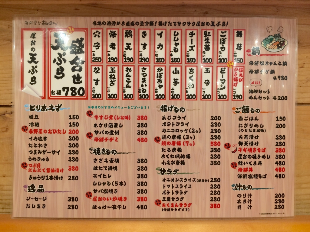 移動式屋台食品販売カート 車輪付き 、イベント 小売 クラフトショー 食料品用のポータブル木製折りたたみ式屋台スタンド、フレキシブル 移動式屋台 食品販売カート 車輪付き 、イベント 小売 クラフトショー 食料品用のポータブル木製折りたたみ式屋台スタンド