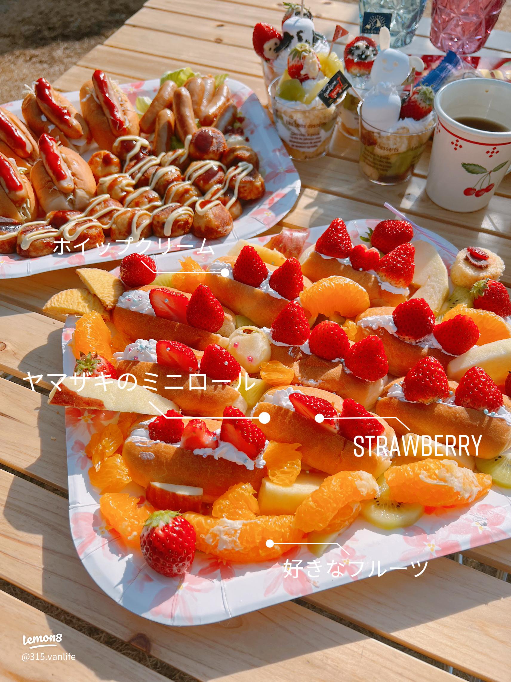 人気インスタグラマーに学ぶ。 グラスデザート のお洒落な盛り付け実例集キナリノ