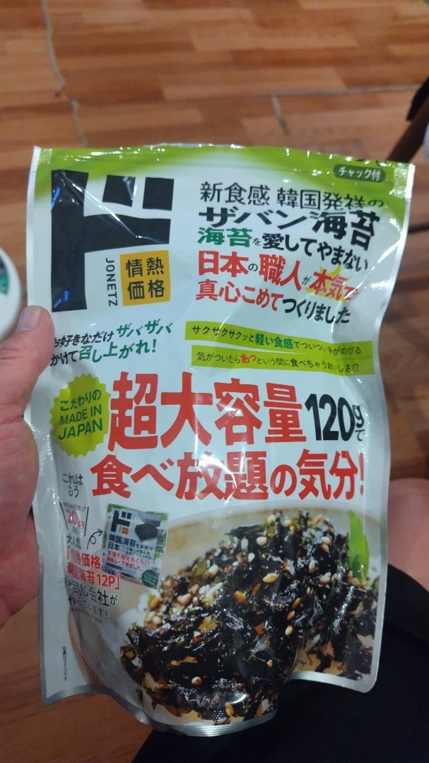 ソチョン 韓国伝統味付のり 9p - カルディコーヒーファーム オンラインストア