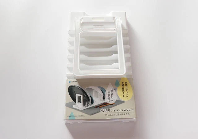 100均のお皿立て・ディッシュスタンド商品一覧。ダイソーとセリアで100円