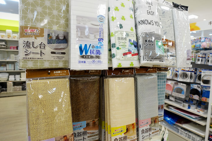 セリア SNSで大人気！見つけたら即買うべき?くま柄アイテムオリコンニュース ORICON NEWS