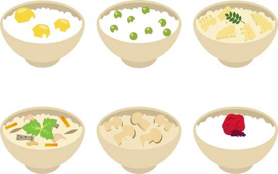 タケノコ」のテンプレート 素材 無料ダウンロードビジネスフォーマット 雛形 のテンプレートBANK