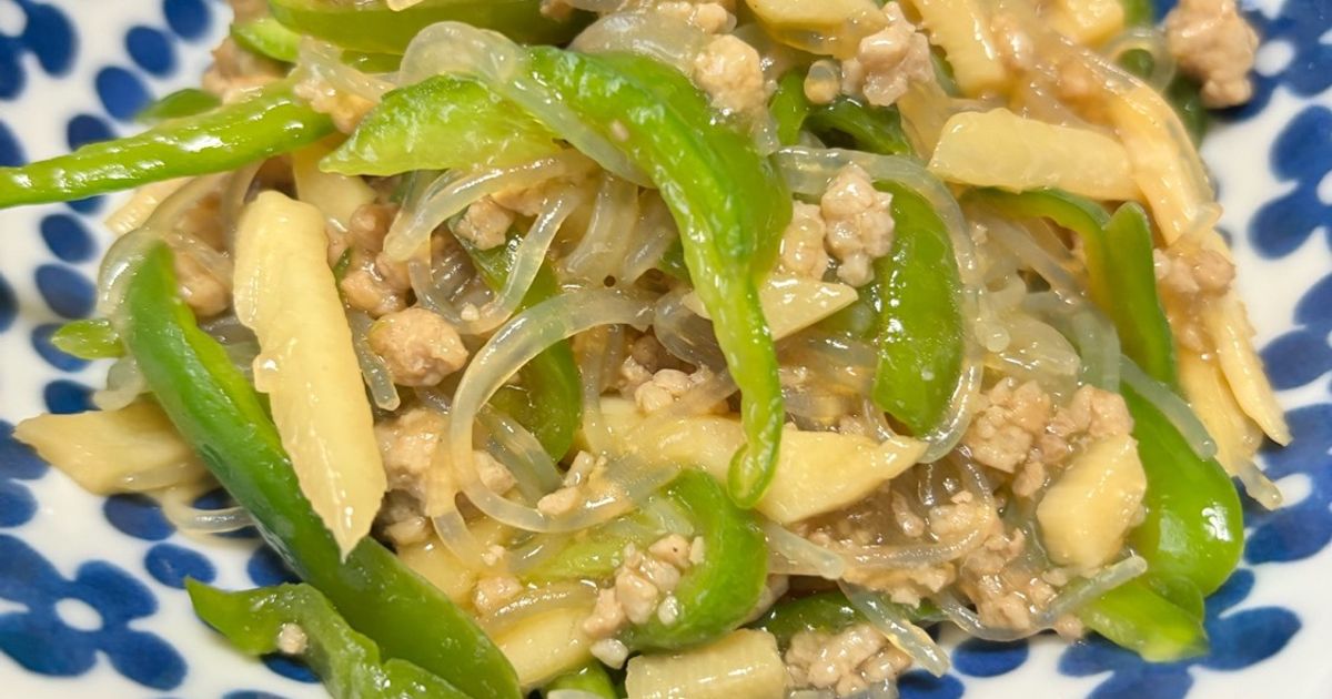 豚ひき肉春雨 レシピTikTok