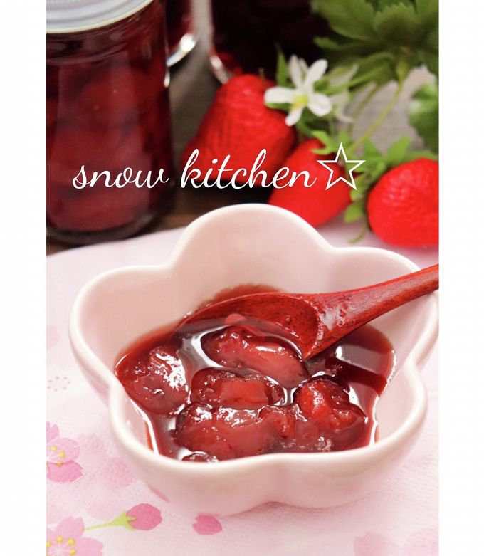 愛媛県内子町産完熟紅ほっぺ使用 フレッシュ苺のコンポートジャムfarmer's kitchen HIMARINO